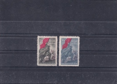 Polska Fi 653-54 ** 1953r.