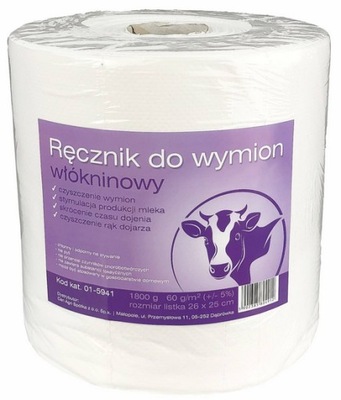 WŁÓKNINOWY RĘCZNIK DO WYMION NIEPYLĄCY 26X25CM