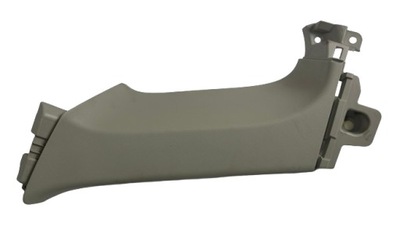 Mazda cx-5 i 12- захист стійка правий задня kd4568250 фото №1