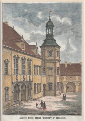KIELCE. Fragment zamku