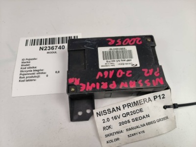 Модуль кондиціонера ed01434710 nissan primera p12 фото №1
