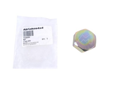 Гайка ведущий hd перед задний  land rover defender discovery range rover фото №1