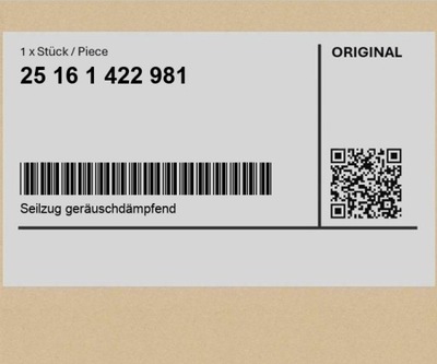 Трос bmw 3 e46 фото №1