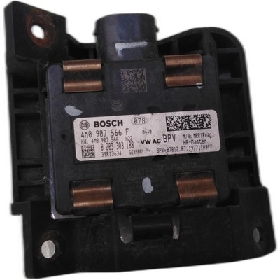 Audi a5 8w радар ассистент переключения поперечина движения 4m0907566f фото №1