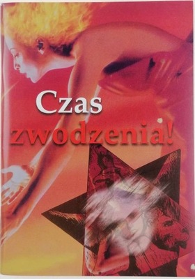 Czas zwodzenia! - Kiersztyn, Kuraś, Pasternak