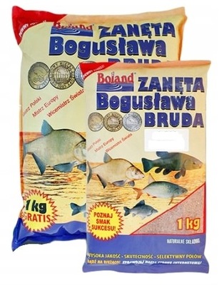 Zanęta Zig Rig Chmura 3kg POPULARNA Boland Bruda ZA-PO340