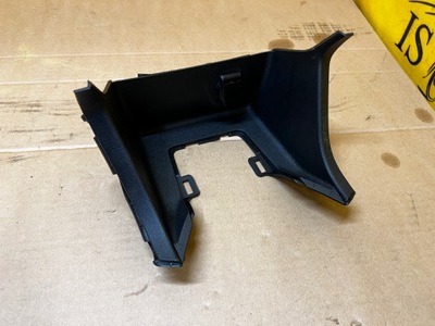 Защита разъём бардачок tulelu среднего renault koleos ii eu фото №1