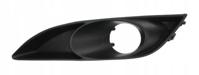 Toyota auris e15 решётка радиатора рамка решётка противотуманная фара левая фото №1