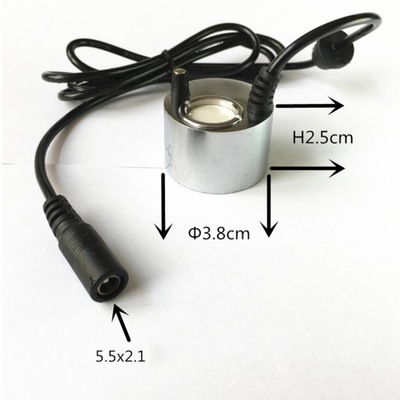 Ultradźwiękowy nebulizator atomizera