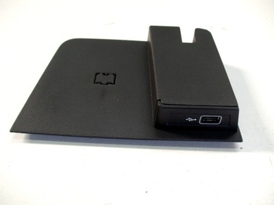 READER PORT USB SKODA RAPID  