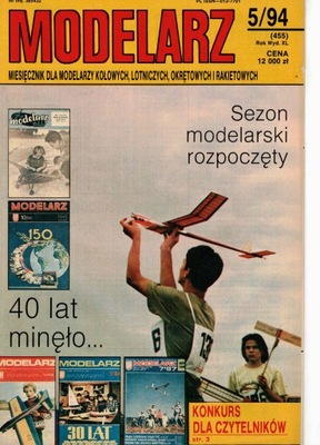 Modelarz 5/1994 okręt szkolny ORP Iskra