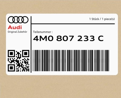 Element замыкающий audi q7 фото №1