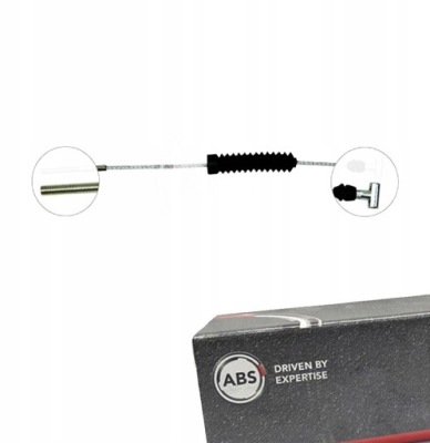 Трос тормоза ручного do toyota corolla fx 1.6 gt фото №1