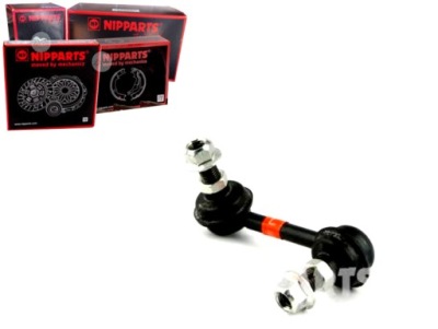Nipparts соединитель стабилизатора honda cr-v iii 07 фото №1