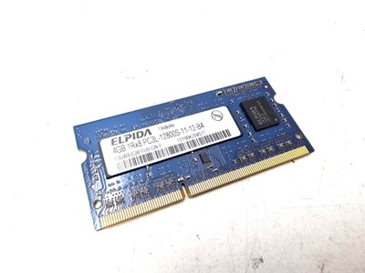 ELPIDA 4GB SODIMM PC3L-12800S EBJ40UG8EFU0-GN-F