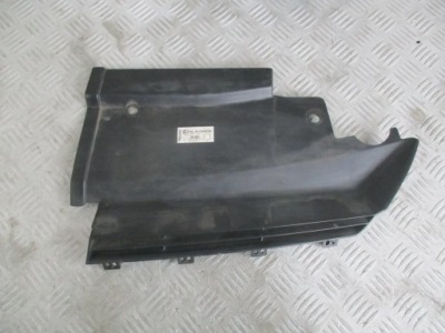 Защита поперечина левый перед peugeot 607 04-10r 9649007777 фото №1