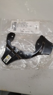 Kia optima защита диск тормозных левый перед 51755d4800 фото №1