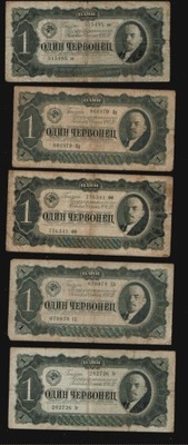 14117 Rosja 5 x 1 Tscherwonez 1937 Banknoty byly w obiegu.