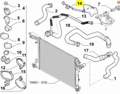 Шланг рідина охолоджуючий fiat tipo оригінальний номер 52159901 фото №1