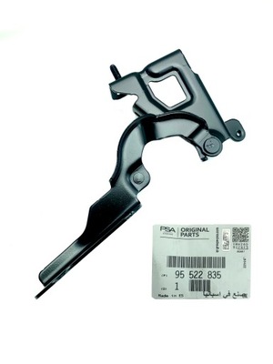 Петля капот opel vivaro b trafic iii лівий оригінальний номер фото №1