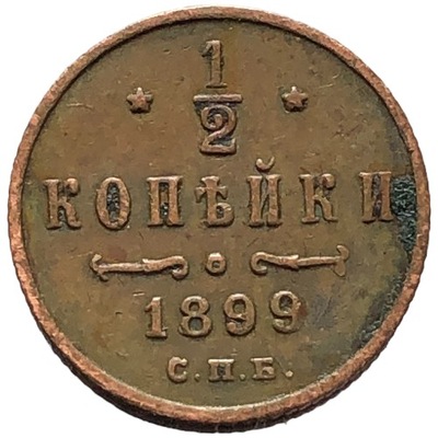 89960. Carska Rosja, 1/2 kopiejki, 1899r.