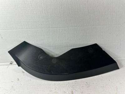 T5 7h захист лампи права акумулятор 7h0805583 фото №1