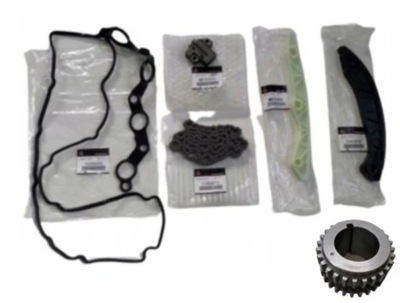 TUNING GEAR MITSUBISHI LANCER RALLIART PETROL + GASKET + WHEEL PINION GEAR  