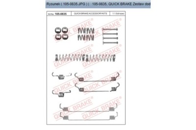 ПРУЖИНЫ КОЛОДОК HAM. CITROEN C2/C3/C4/DS3 02- QUICK BRAKE