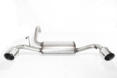 Гаситель предназначенный fiat 500 abarth 2008- хэтчбек cabrio фото №1