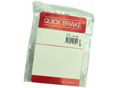 Рычаг распорка тормоза fiat punto ii 1.2-1.9 punto ii 1.2 фото №1