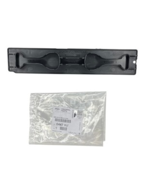 Оригінальний номер заглушка фільтра салонний citroen xsara ii peugeot partner 6447hj фото №1