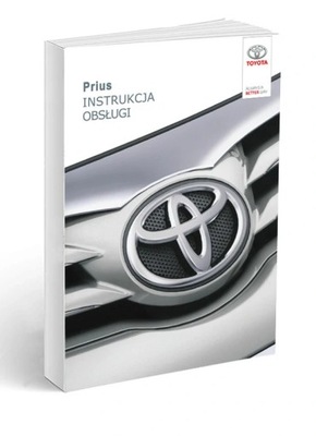 TOYOTA PRIUS 2020 - 2023 RESTYLING MANUAL MANTENIMIENTO  