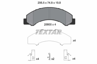 КОЛОДКИ ТОРМОЗНЫЕ ISUZU ПЕРЕД N-SERIES 3,0-5,2 08- 2580001