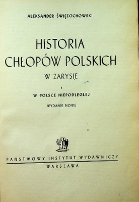 Historia Chłopców Polskich w zarysie 1947 r.