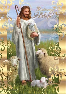 Kartki na Wielkanoc z życzeniami Religijne PP2051