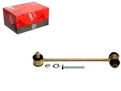 Соединитель стабилизатора 200mm mercedes e t-model s1 фото №1