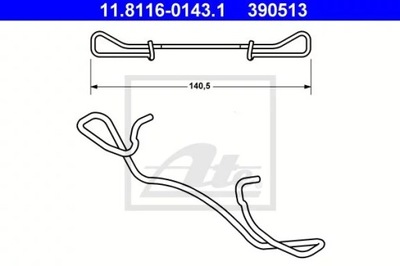 11.8116-0143.1/ATE SPREZYNA СУППОРТА HAM.AUDI FORD OPEL