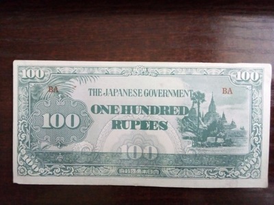 Banknot 100 rupii Japońska okupacja