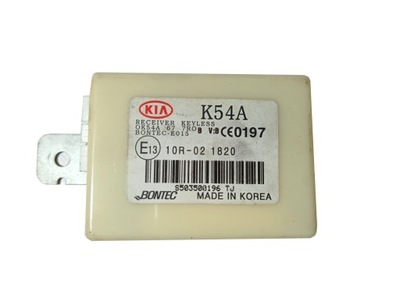 Модуль блок керування kia carnival k54a фото №1