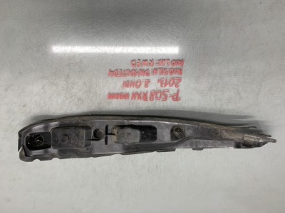 Шумоизоляция крыла левое peugeot 508 rxh 2.0 hdi гибрид 13 r 9686748780 фото №1