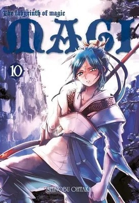 Magi: Labirynth of Magic Tom 10 Manga