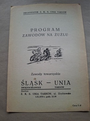 1970 UNIA TARNÓW-ŚLĄSK ŚWIĘTOCHŁOWICE (TOW)