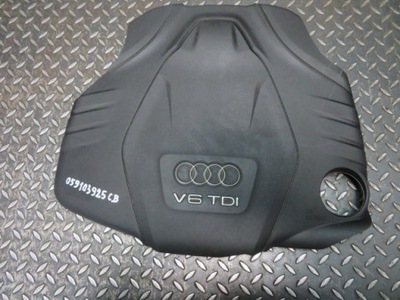 Крышка защита двигателя audi a4 a6 059103925cb фото №1