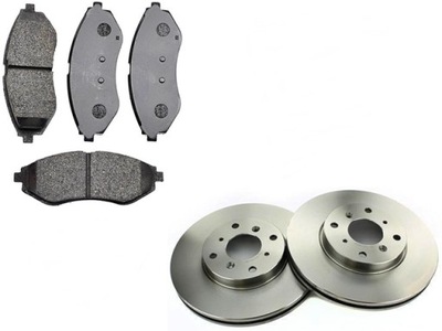 Тормозные диски + тормозные колодки тормозные перед chevrolet aveo i 2002-2011 kalos фото №1