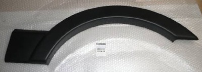 Молдинг декоративная/защитная крыла фото №1