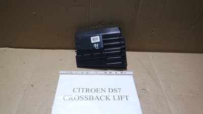 Захист корпус запуск стоп ds7 crossback lift 9672188380 фото №1
