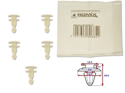 Nissan pathfinder r50 95-03 кліпса штифт підкрилок фото №1