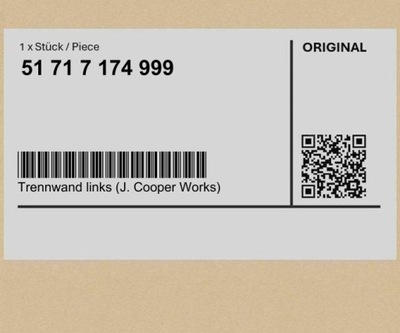 Стінка dział. ліва j. cooper works mini r52 r52 r53 r53 фото №1