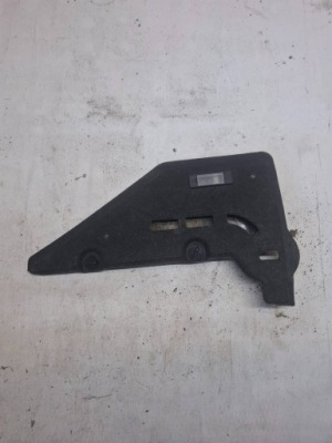 Peugeot 508 i захист нижня консолі 9686452580 фото №1