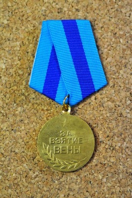 ZSRR Medal „Za Wyzwolenie Wednia”